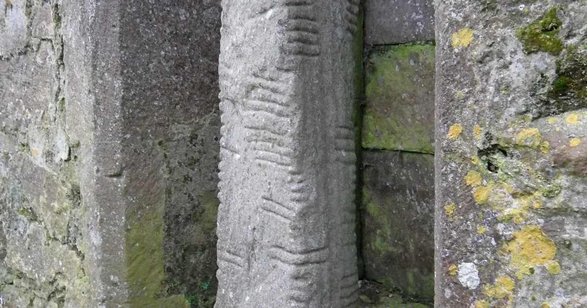 Ardmore 1 Ogham stone inscription, Co. Waterford, carrying the MAQI son-of formula