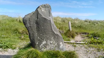 Dumhach Mhic Eoghain | Dooghmakeon (I-MAY-006) ogham stone