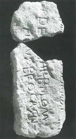 Llangeler (W-CMN-001) ogham stone