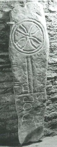 Clydai 3 (W-PEM-002)